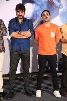 Brahmana Trailer Launch Photos - 32 of 34