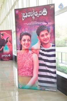 Brahmotsavam Audio Launch 1 - 5 of 41