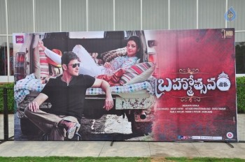 Brahmotsavam Audio Launch 1 - 20 of 41