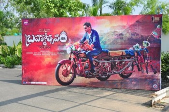 Brahmotsavam Audio Launch 1 - 26 of 41