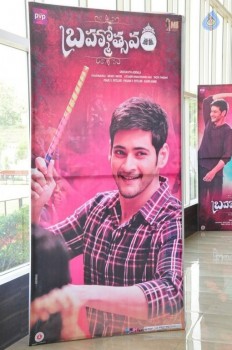 Brahmotsavam Audio Launch 1 - 30 of 41