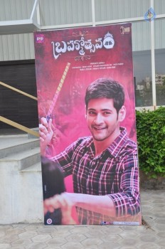 Brahmotsavam Audio Launch 1 - 32 of 41