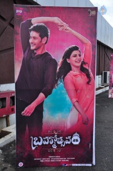 Brahmotsavam Audio Launch 1 - 34 of 41