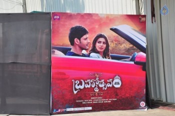 Brahmotsavam Audio Launch 1 - 38 of 41