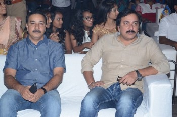 Brahmotsavam Audio Launch 3 - 7 of 84