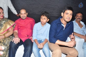 Brahmotsavam Audio Launch 3 - 20 of 84