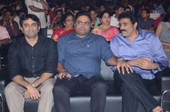 Brahmotsavam Audio Launch 3 - 46 of 84