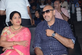 Brahmotsavam Audio Launch 3 - 50 of 84