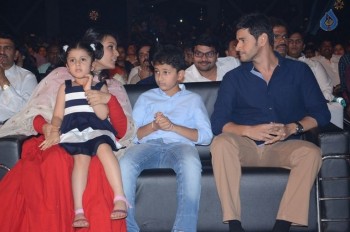 Brahmotsavam Audio Launch 3 - 58 of 84