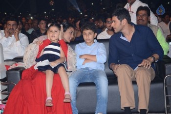 Brahmotsavam Audio Launch 3 - 59 of 84