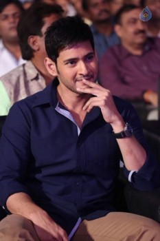 Brahmotsavam Audio Launch 4 - 22 of 72