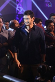 Brahmotsavam Audio Launch 4 - 29 of 72