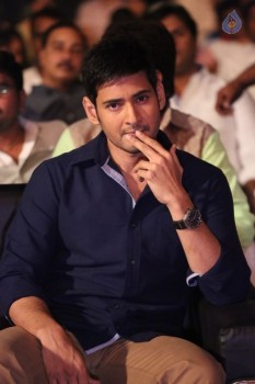 Brahmotsavam Audio Launch 4 - 43 of 72