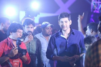 Brahmotsavam Audio Launch 4 - 61 of 72