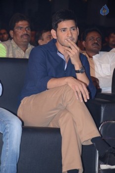 Brahmotsavam Audio Launch 5 - 1 of 60