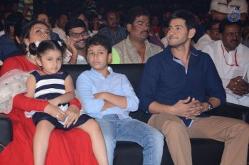 Brahmotsavam Audio Launch 5 - 4 of 60