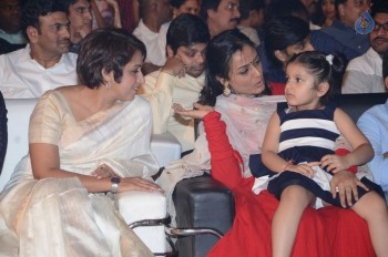 Brahmotsavam Audio Launch 5 - 7 of 60