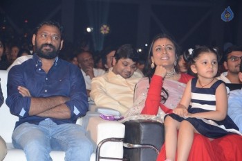 Brahmotsavam Audio Launch 5 - 12 of 60