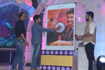 Brahmotsavam Audio Launch 5 - 13 of 60