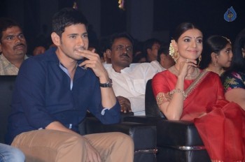 Brahmotsavam Audio Launch 5 - 18 of 60