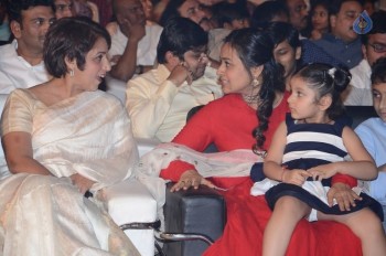 Brahmotsavam Audio Launch 5 - 20 of 60