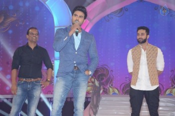 Brahmotsavam Audio Launch 5 - 22 of 60