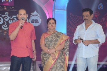 Brahmotsavam Audio Launch 5 - 29 of 60