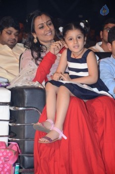 Brahmotsavam Audio Launch 5 - 34 of 60