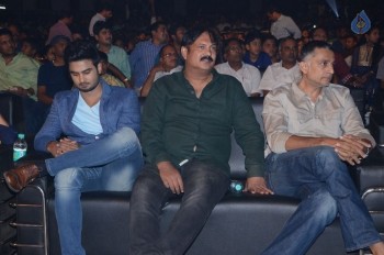 Brahmotsavam Audio Launch 5 - 46 of 60