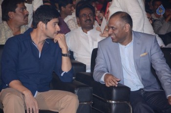 Brahmotsavam Audio Launch 5 - 60 of 60