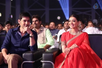 Brahmotsavam Audio Launch 6 - 31 of 105