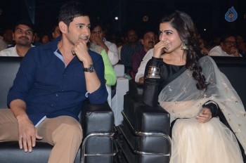 Brahmotsavam Audio Launch 6 - 46 of 105