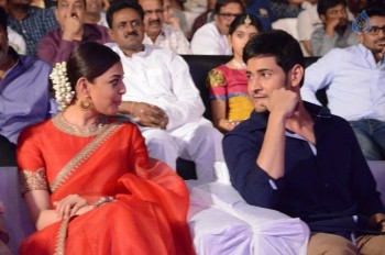 Brahmotsavam Audio Launch 6 - 58 of 105