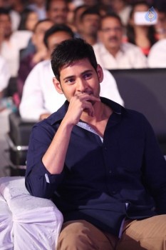 Brahmotsavam Audio Launch 6 - 60 of 105