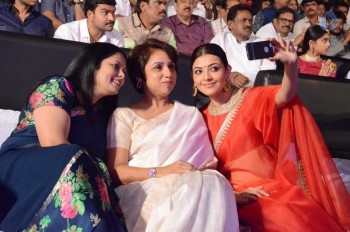 Brahmotsavam Audio Launch 6 - 96 of 105