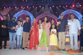 Brahmotsavam Audio Launch 7 - 2 of 104