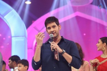 Brahmotsavam Audio Launch 7 - 3 of 104