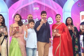 Brahmotsavam Audio Launch 7 - 5 of 104