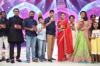 Brahmotsavam Audio Launch 7 - 15 of 104