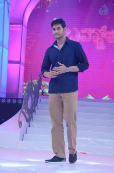 Brahmotsavam Audio Launch 7 - 17 of 104