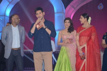 Brahmotsavam Audio Launch 7 - 21 of 104