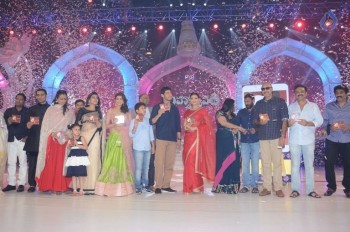 Brahmotsavam Audio Launch 7 - 25 of 104