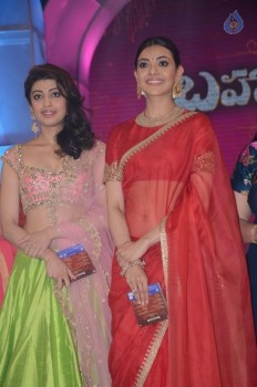 Brahmotsavam Audio Launch 7 - 26 of 104