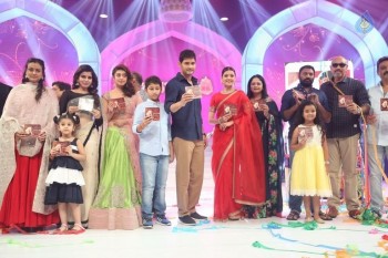 Brahmotsavam Audio Launch 7 - 42 of 104