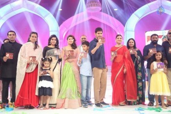 Brahmotsavam Audio Launch 7 - 47 of 104