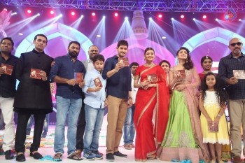 Brahmotsavam Audio Launch 7 - 49 of 104