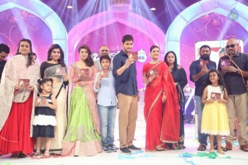 Brahmotsavam Audio Launch 7 - 60 of 104