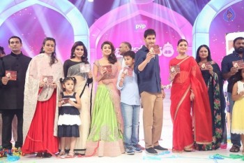 Brahmotsavam Audio Launch 7 - 61 of 104