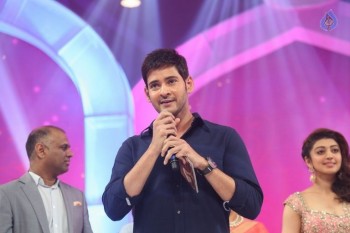 Brahmotsavam Audio Launch 7 - 66 of 104