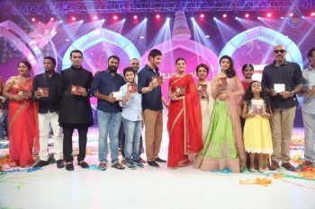 Brahmotsavam Audio Launch 7 - 69 of 104